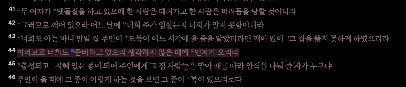 Pasted image 20260213100416.png